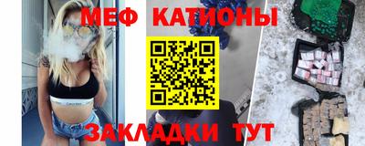 марки lsd Малгобек