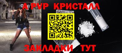 марки lsd Малгобек