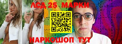 меф Малоярославец