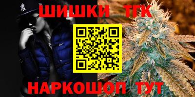 марки lsd Малгобек