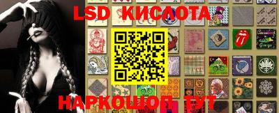 меф Малоярославец