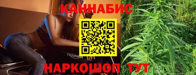 мдма Мариинск