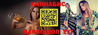 меф Малоярославец