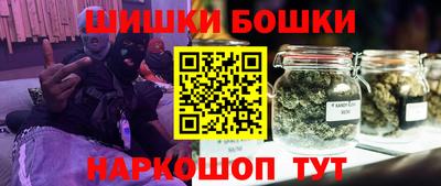 мдма Мариинск