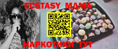 марки lsd Малгобек