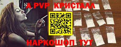 марки lsd Малгобек