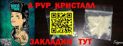 марки lsd Малгобек