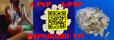 марки lsd Малгобек