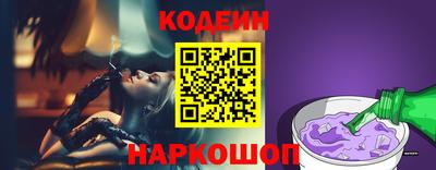 марки lsd Малгобек