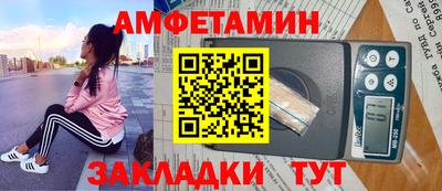 марки lsd Малгобек