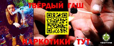 меф Малоярославец