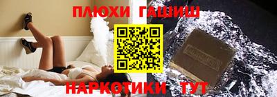 меф Малоярославец