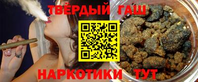 марки lsd Малгобек