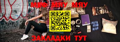 марки lsd Малгобек