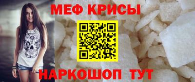марки lsd Малгобек